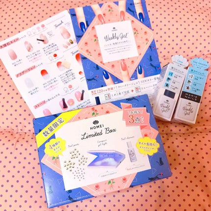 ウィークリージェル/HOMEI/ジェルネイルを使ったクチコミ(1枚目)