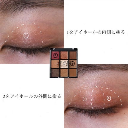 UR GLAM BLOOMING EYE COLOR PALETTE/U R GLAM/アイシャドウパレットを使ったクチコミ(2枚目)