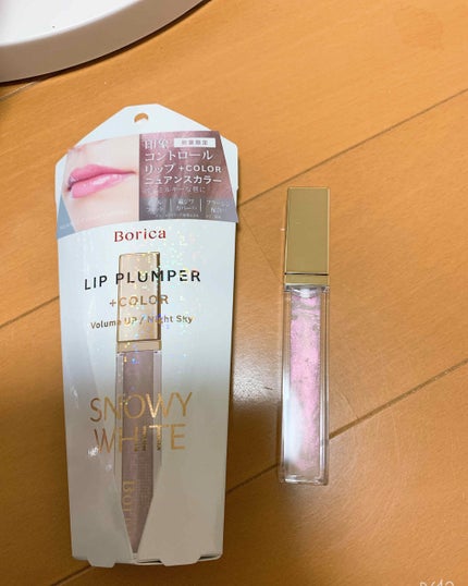リッププランパー エクストラプラス/Borica/リップグロスを使ったクチコミ(1枚目)