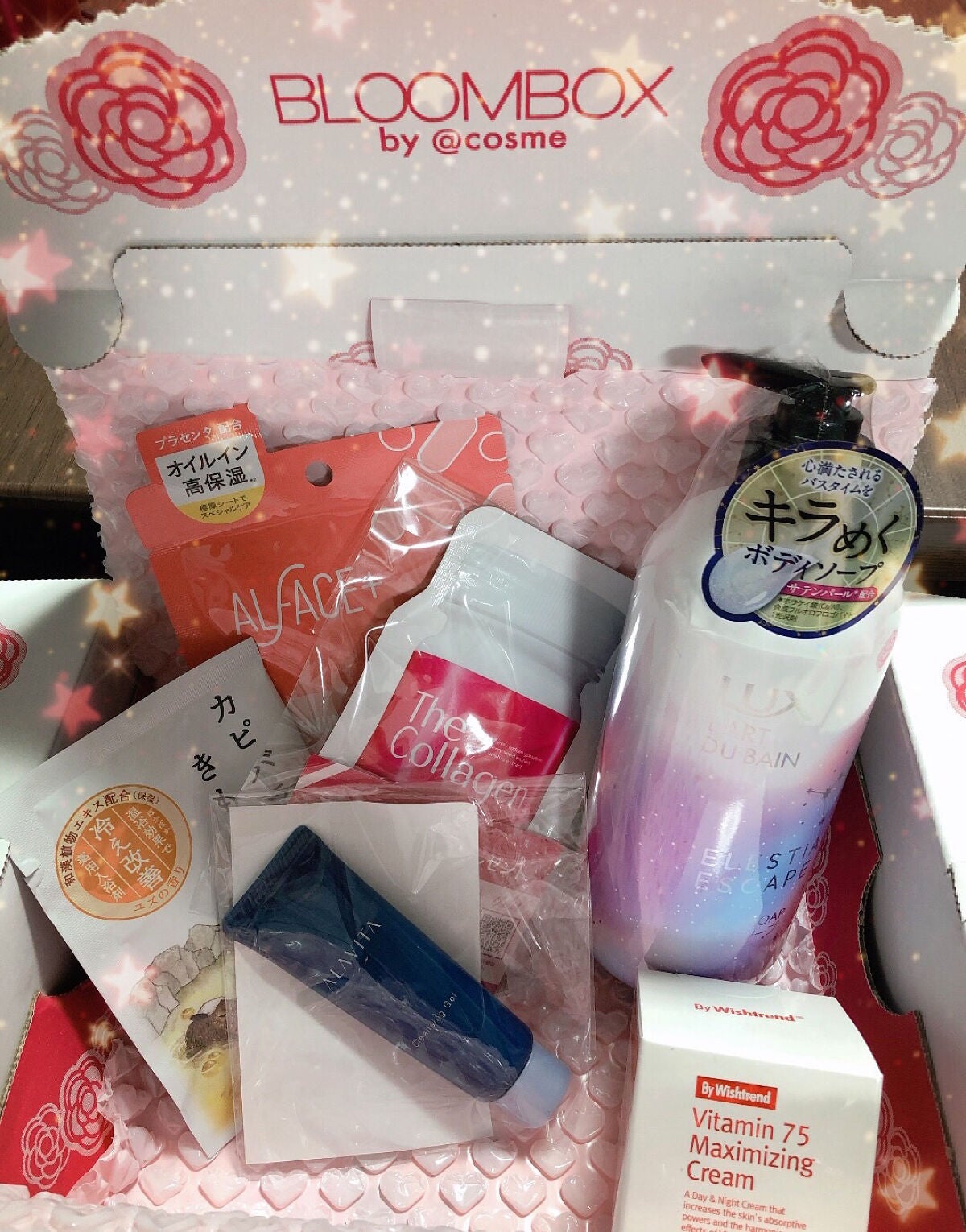 雪子 on LIPS 「2022.12月のブルームボックス🌸・・・・・・・・・・・・・..」(2枚目)