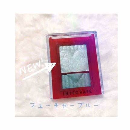 ワイドルックアイズ/インテグレート/アイシャドウパレットを使ったクチコミ(1枚目)