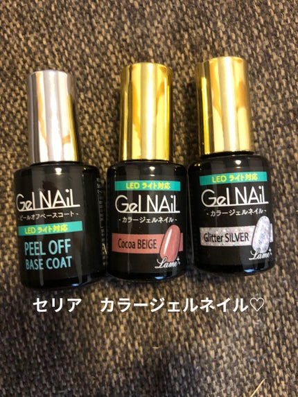 ジェルネイル(ライト対応)/セリア/ジェルネイルを使ったクチコミ(2枚目)