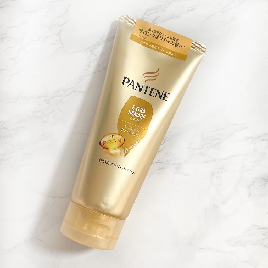 エクストラダメージケア デイリー補修トリートメント/パンテーン/洗い流すヘアトリートメントを使ったクチコミ(1枚目)