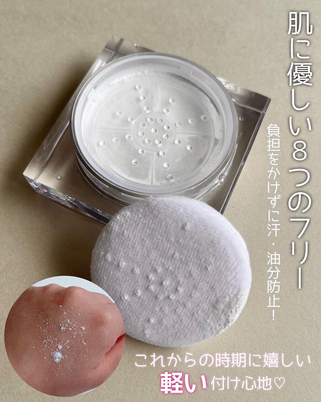 ブラックヘッドクリア2ステップノーズパッチ/DPU/シートマスク・パックを使ったクチコミ(7枚目)