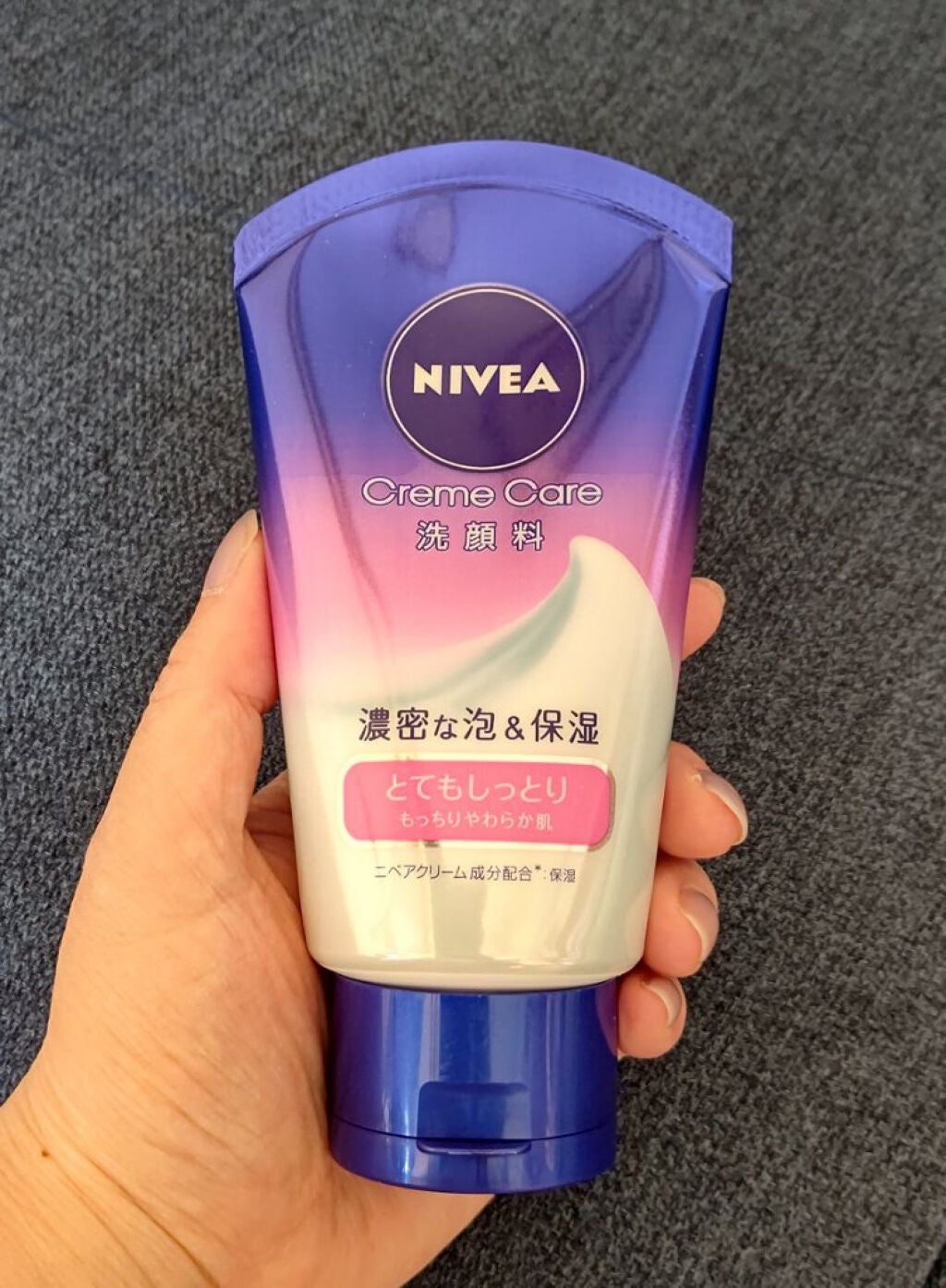 スキンケア洗顔料 薬用アクネケア/ビオレ/洗顔フォームを使ったクチコミ(1枚目)