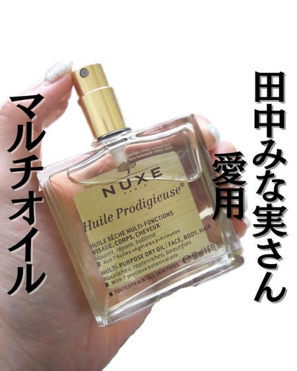 を使ったクチコミ(1枚目)