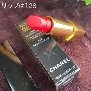 ルージュ アリュール ヴェルヴェット/CHANEL/口紅を使ったクチコミ（5枚目）