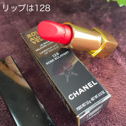 ルージュ アリュール ヴェルヴェット/CHANEL/口紅を使ったクチコミ(5枚目)