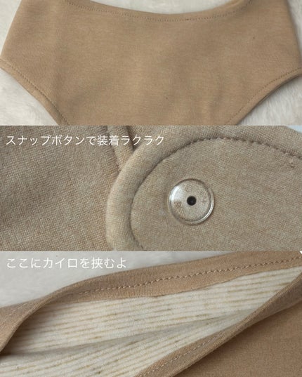 を使ったクチコミ(2枚目)