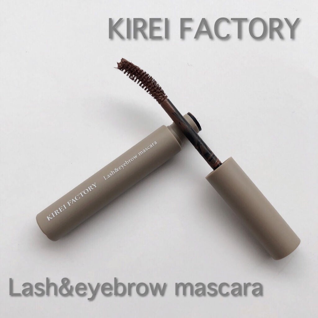 ラッシュ&アイブロウマスカラ/KIREI FACTORY/マスカラを使ったクチコミ(1枚目)