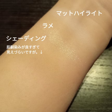 ハイライトシェーディングパレット/TIMAGE/パウダーハイライトを使ったクチコミ(4枚目)