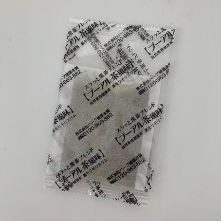 ハーブ健康本舗 黒モリモリスリム(プーアル茶風味) /ハーブ健康本舗/ドリンクを使ったクチコミ(3枚目)