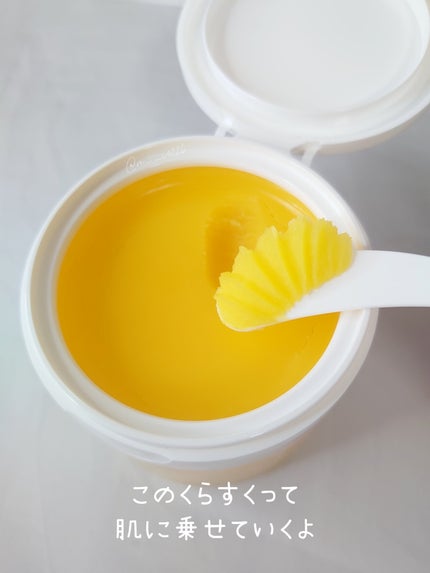 クレンジングバームV/CLAYGE/クレンジングバームを使ったクチコミ(3枚目)