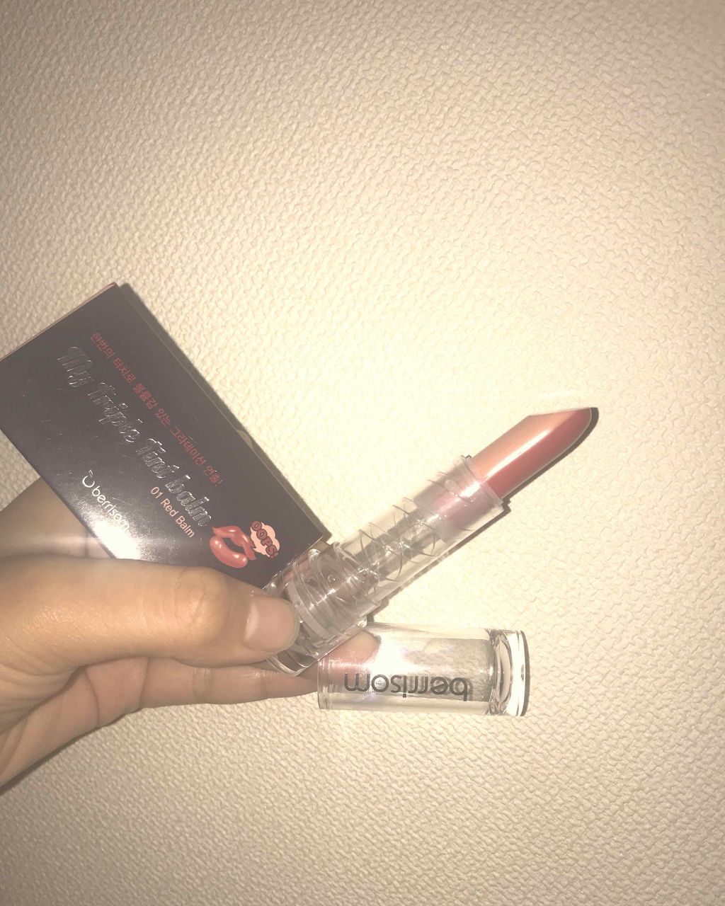 ベリサム Tリップスティックのクチコミ「ベリサム Tリップスティック#RB
原産地 韓国 🇰🇷 内容量 3.3ｇ

【使用してみての感.....」（1枚目）