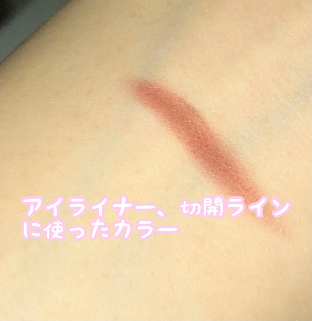プレイカラー アイシャドウ/ETUDE/アイシャドウパレットを使ったクチコミ(5枚目)