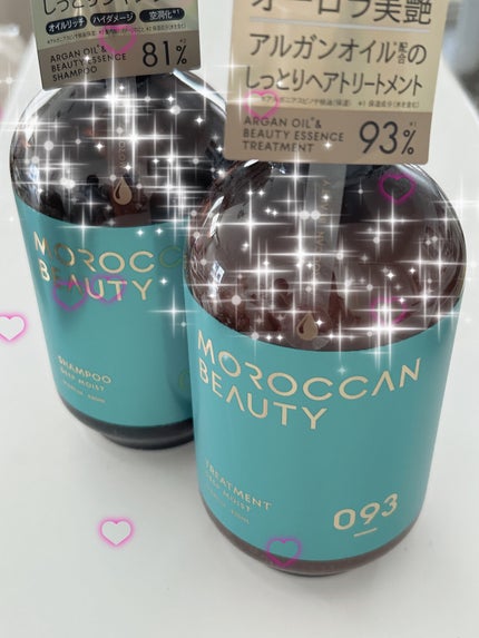 ディープモイスト シャンプー/ ヘアトリートメント/モロッカンビューティ/市販シャンプーを使ったクチコミ(1枚目)