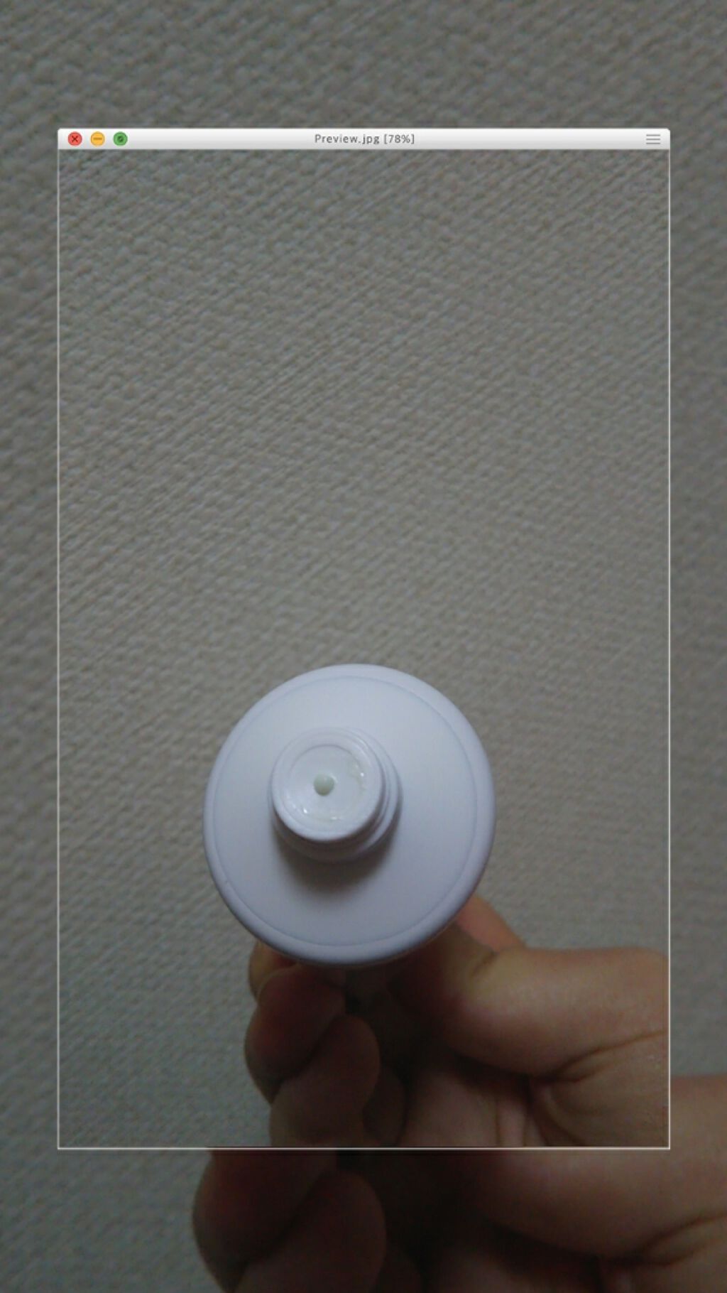 スキンアクア トーンアップUVエッセンス/スキンアクア/日焼け止めクリームを使ったクチコミ（2枚目）