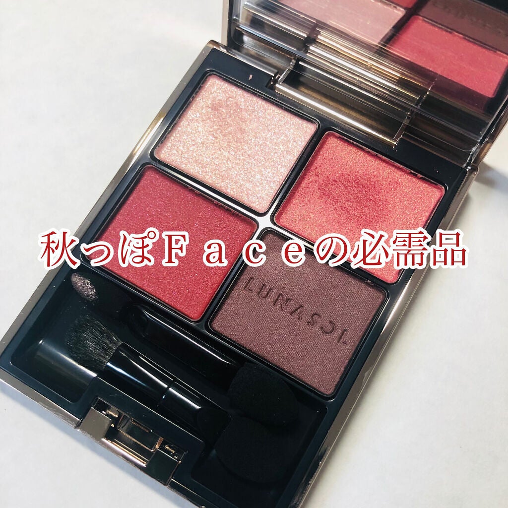 アイカラーレーション/LUNASOL/アイシャドウパレットを使ったクチコミ(1枚目)