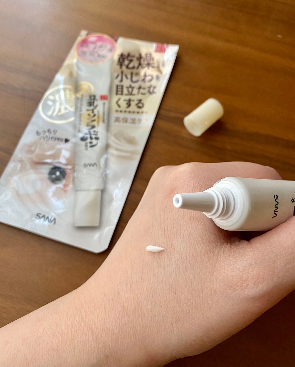 リンクルアイクリーム N/なめらか本舗/アイケア・アイクリームを使ったクチコミ(6枚目)