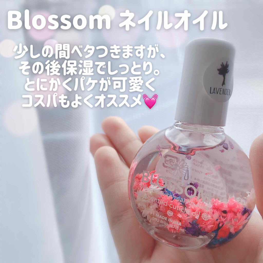 ベース＆トップコートⅡ/デュカート/ネイルトップコートを使ったクチコミ（2枚目）