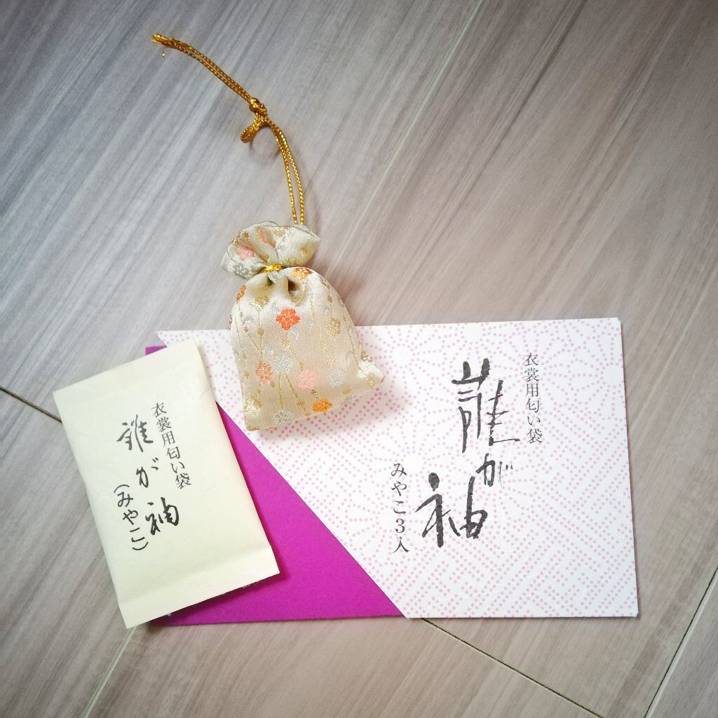 誰が袖みやこ/松栄堂/香水(その他)を使ったクチコミ(1枚目)