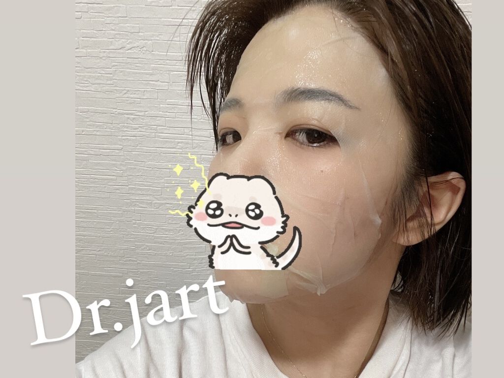 マデカソ　CICAシートマスク/A’pieu/シートマスク・パックを使ったクチコミ（2枚目）