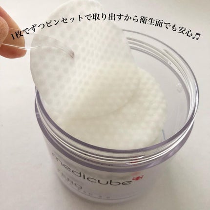ゼロ毛穴パッド 2.0/MEDICUBE/トナーパッドを使ったクチコミ(3枚目)