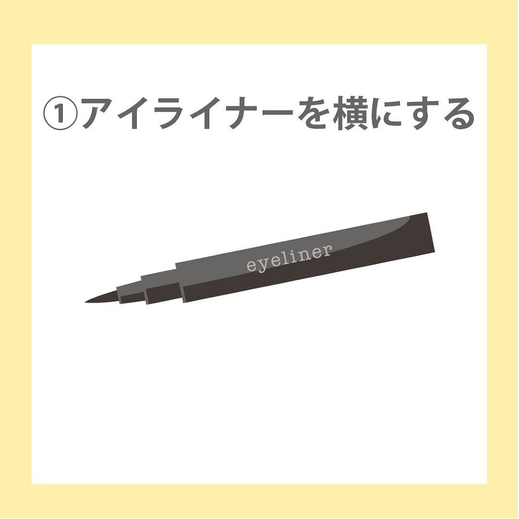 NANAMI⌇大人の垢抜け簡単メイク on LIPS 「アイライン…むずく無いですか?🥲・・・#彼氏できる方法#メイク..」(4枚目)