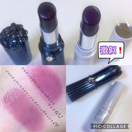 ラスティングフィニッシュ ティントリップ/リンメル ロンドン/リップティントを使ったクチコミ(6枚目)