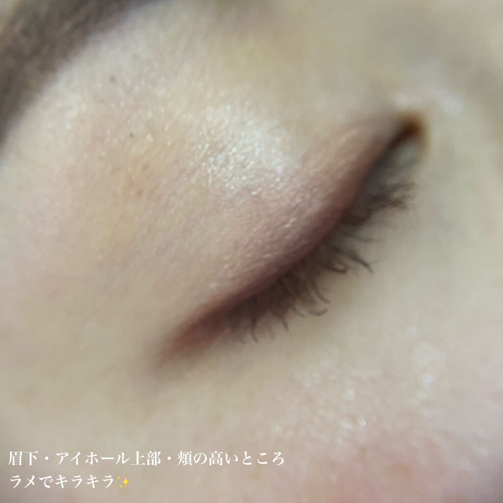 レ キャトル オンブル/CHANEL/アイシャドウパレットを使ったクチコミ(9枚目)