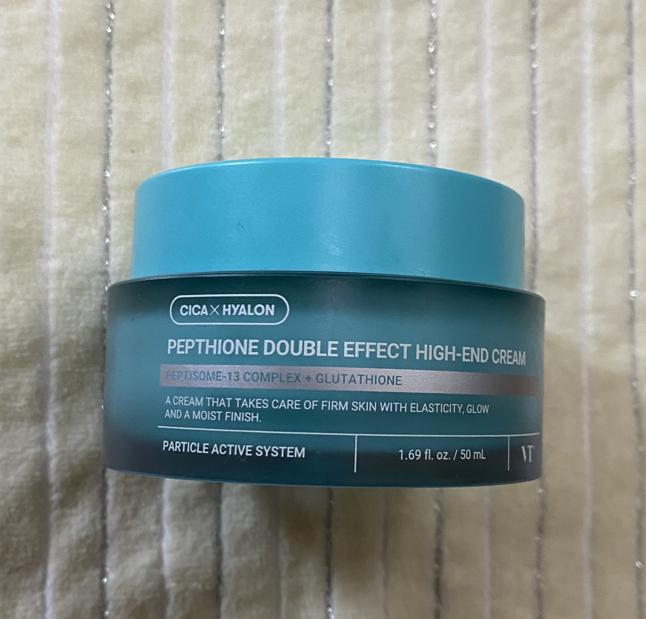 ぺプチオン ダブルエフェクト ハイエンドクリーム/VT/フェイスクリームを使ったクチコミ（1枚目）