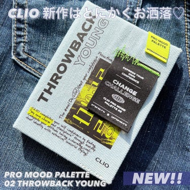 CLIO プロ ムード パレットのクチコミ「
PRO MOOD PALETTEから新作が登場♡

♡CLIO
プロ ムード パレット 
0.....」（2枚目）