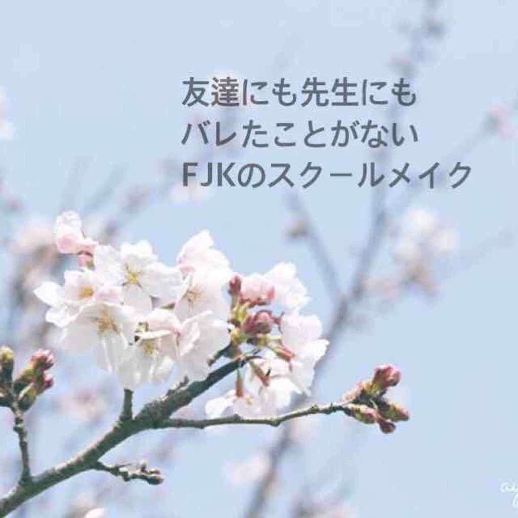 アイビューティー フィクサー WP/アストレア ヴィルゴ/二重まぶた用アイテムを使ったクチコミ(1枚目)