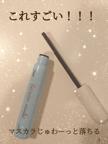 ヒロインメイクSP スピーディーマスカラリムーバー/ヒロインメイク/ポイントメイクリムーバーを使ったクチコミ(1枚目)