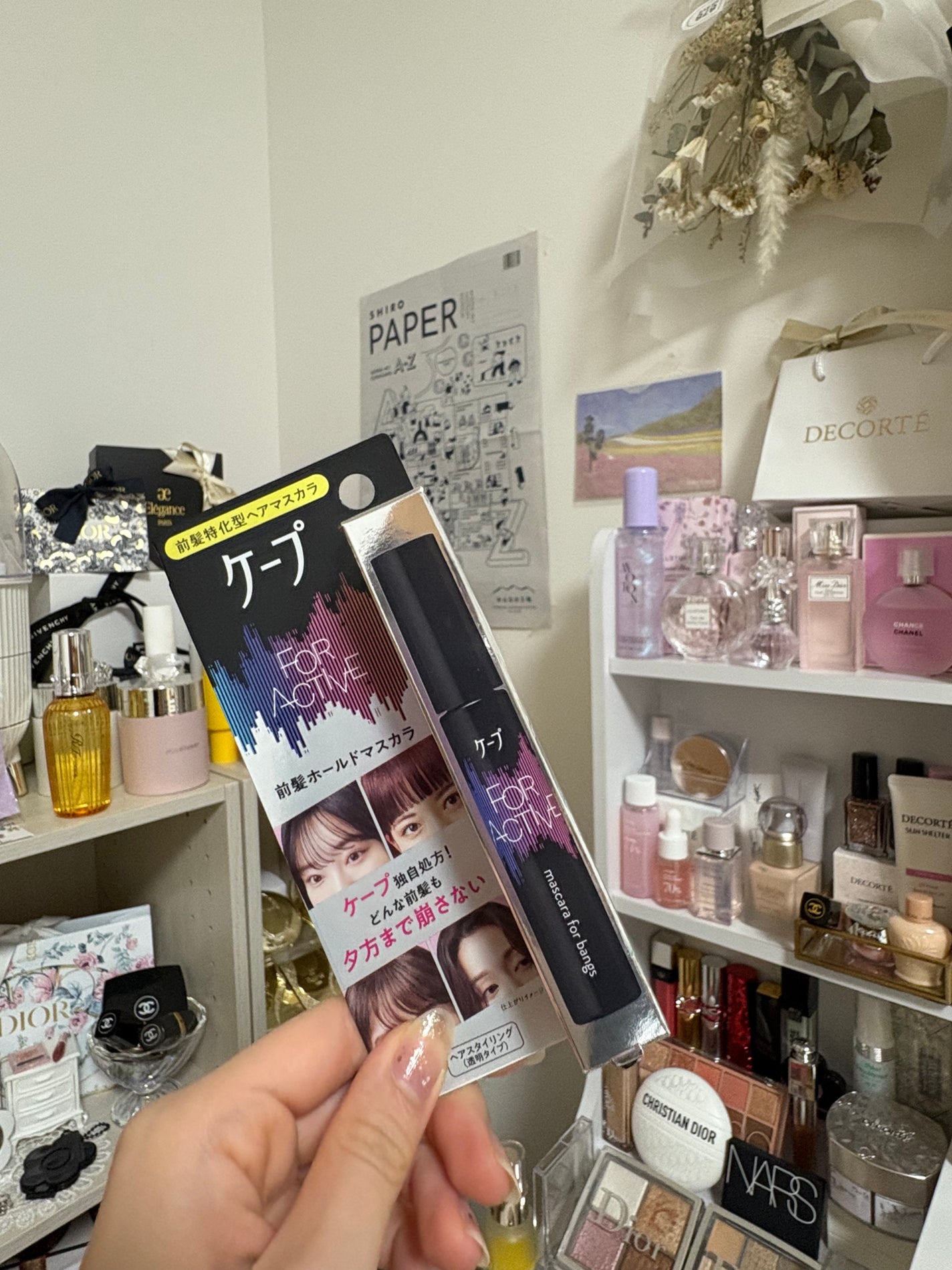 ケ-プ フォーアクティブ 前髪ホールドマスカラ/ケープ/ヘアジェルを使ったクチコミ(2枚目)