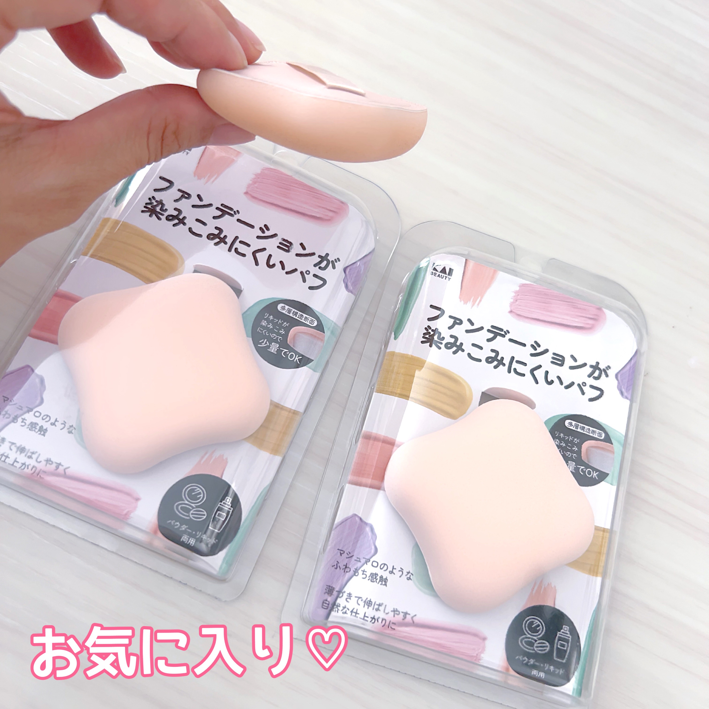 HOMEI ウィークリージェル MG1 マリーゴールドマグネット(Marigold Magnet)/HOMEI/ジェルネイルを使ったクチコミ（2枚目）