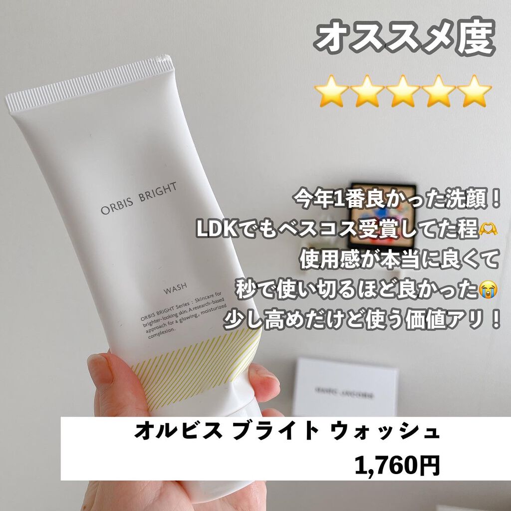 モイストケア セット N/d プログラム/トライアルキットを使ったクチコミ(6枚目)