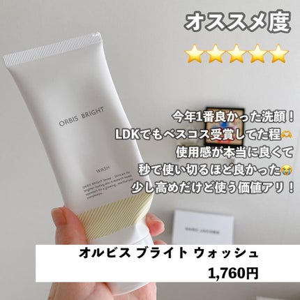 モイストケア セット N/d プログラム/トライアルキットを使ったクチコミ(6枚目)