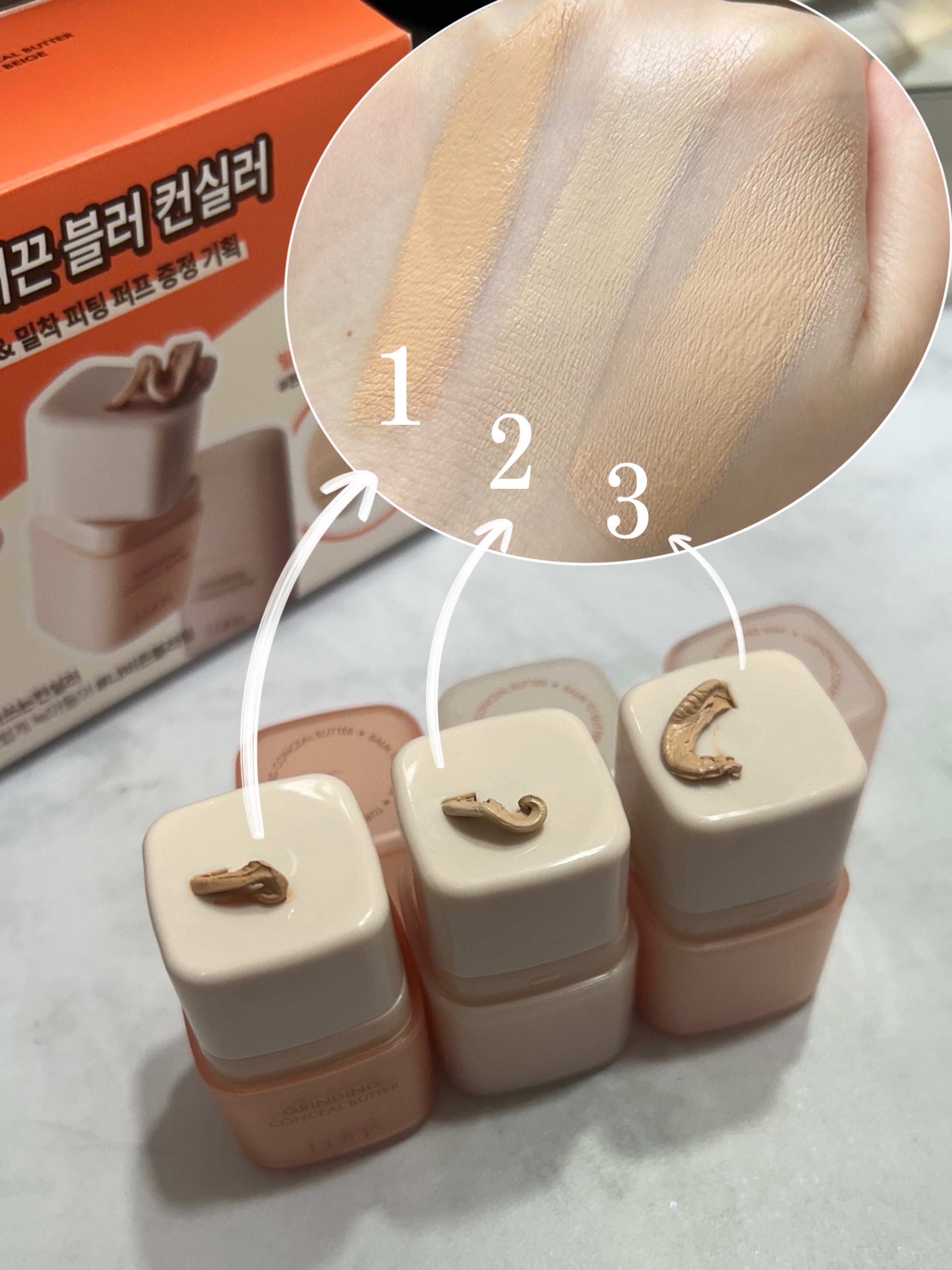 グラインディングコンシールバター/LUNA/クリームコンシーラーを使ったクチコミ（2枚目）