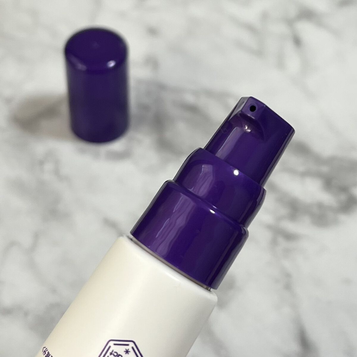 プラセンミルクエッセンス/Bb lab./美容液を使ったクチコミ（3枚目）