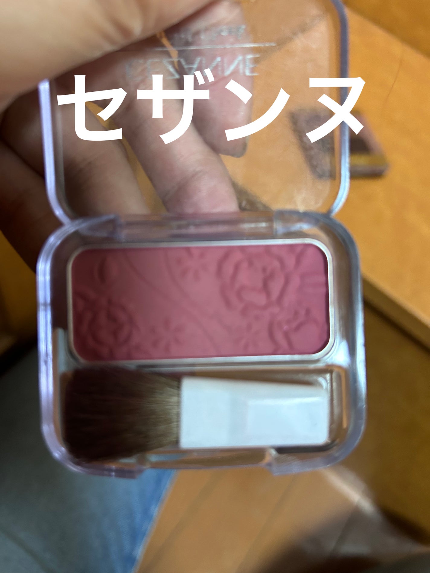 グロウフルールチークス/キャンメイク/パウダーチークを使ったクチコミ(3枚目)