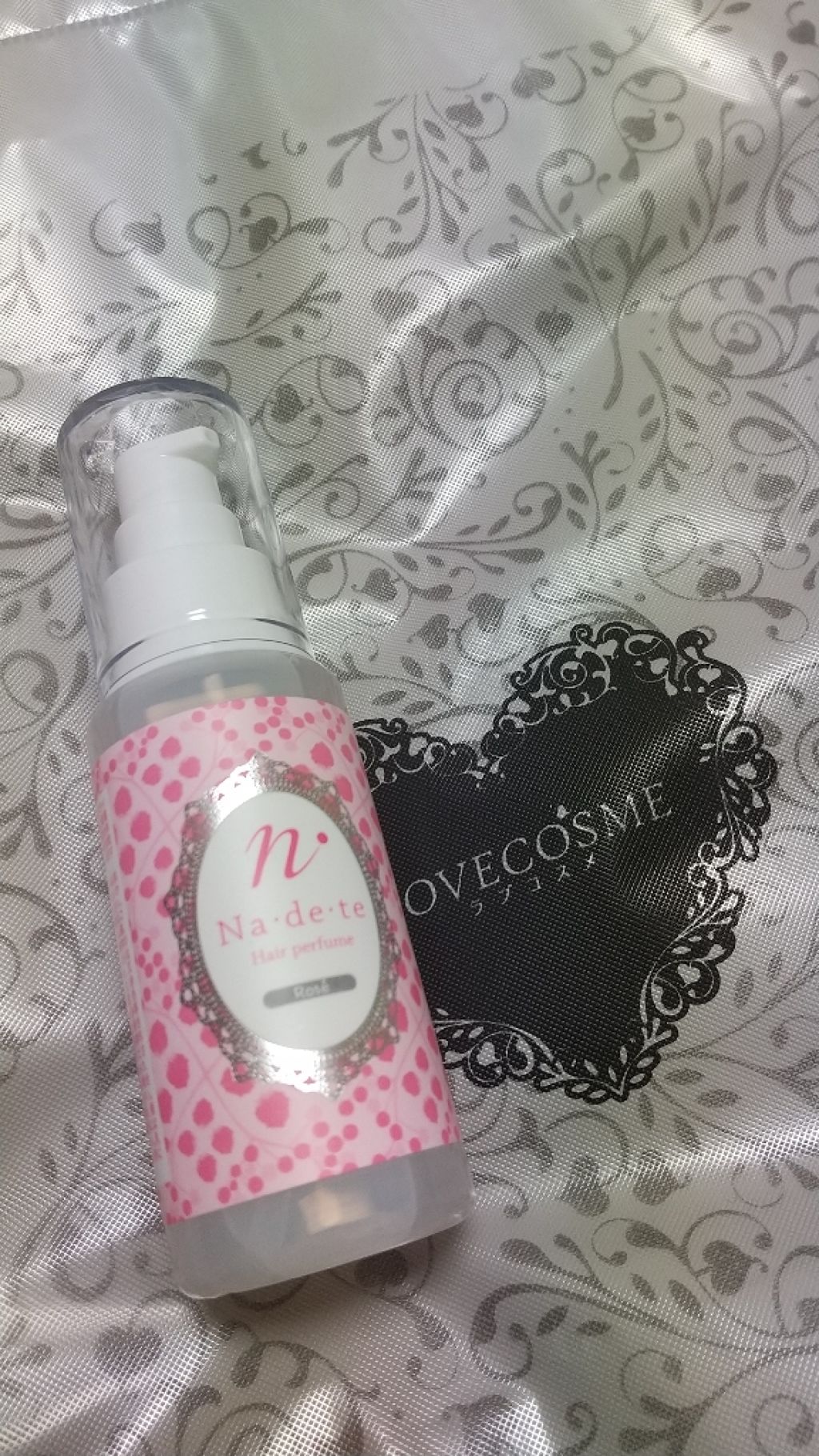 ナデテ ロゼ/エルシーラブコスメ/ヘアオイルを使ったクチコミ（2枚目）