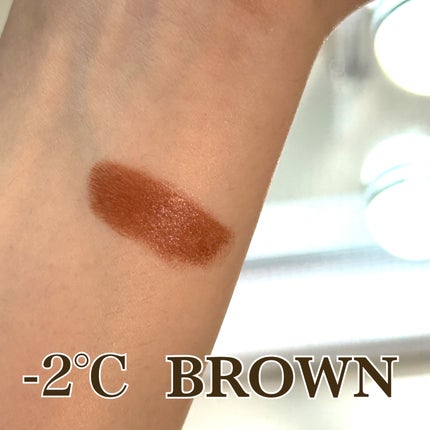 38°C / 99°F Lipstick <TOKYO>/UZU BY FLOWFUSHI/口紅を使ったクチコミ(3枚目)