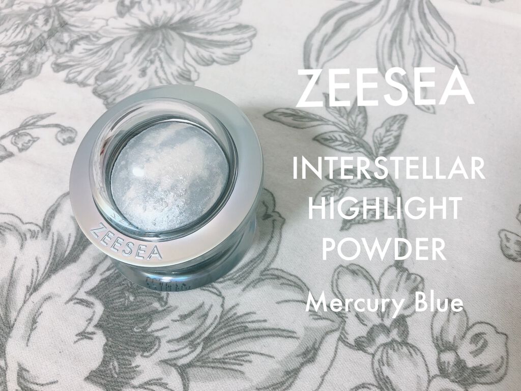 ZEESEA 惑星ハイライト 02 MB マーキュリーブルー/ZEESEA/パウダーハイライトを使ったクチコミ（1枚目）