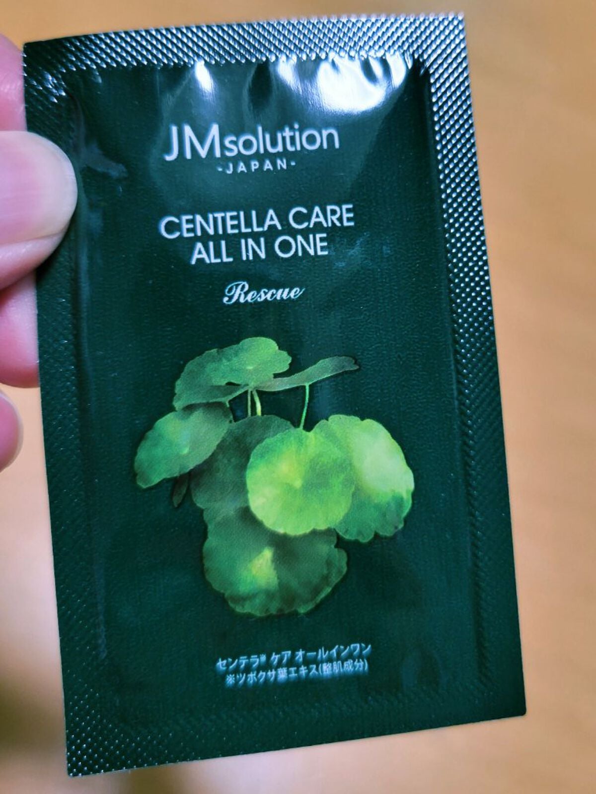 keke on LIPS 「JMsolution〈センテラケアオールインワンRESCUE〉..」(1枚目)