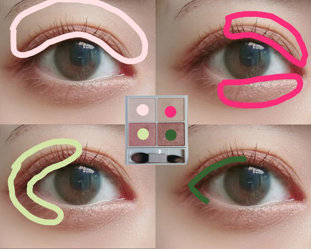 クリーミータッチライナー/キャンメイク/ジェルアイライナーを使ったクチコミ（2枚目）