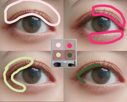 クリーミータッチライナー/キャンメイク/ジェルアイライナーを使ったクチコミ(2枚目)