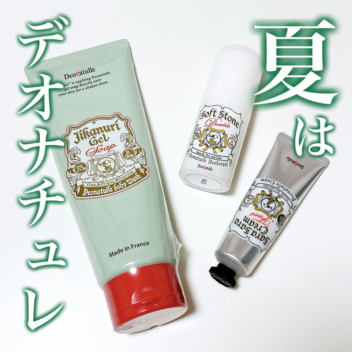 è¬çšãœããã¹ããŒã³ïŒ·/ããªããã¥ã¬/ããªãã©ã³ãã»å¶æ±å€ã䜿ã£ãã¯ãã³ãïŒ1æç®ïŒ