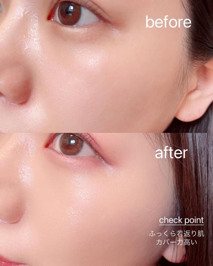 エッセンシャル スキン ヌーダー クッション/JUNG SAEM MOOL/クッションファンデーションを使ったクチコミ(7枚目)