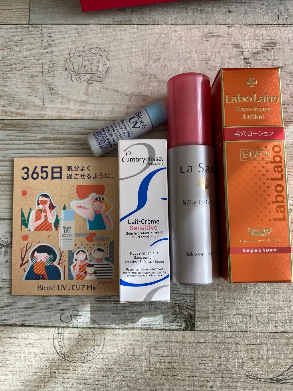 snow_white_026 on LIPS 「#ブルームボックス2月中身はしょんぼり2ヶ月続いて寂しい..」(2枚目)